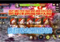 与色彩共舞 幻想动作RPG《Arto》将于Steam新品节推出全新试玩版
